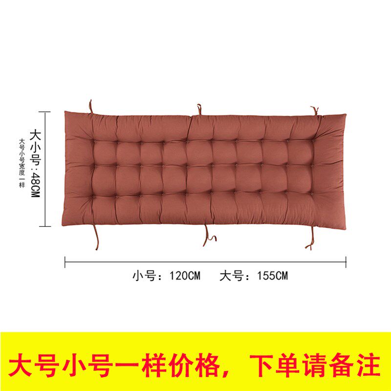 躺椅棉垫折叠午休办公椅摇椅藤椅磨D毛垫子躺椅专用加厚棉垫子配