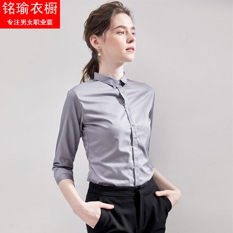 高档弹力小领衬衫女中袖2025新款薄G款职业工作服通勤气质七分袖