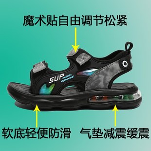 男童凉鞋夏款2024新款夏季大童男孩运动气垫软底小学生儿童凉拖鞋