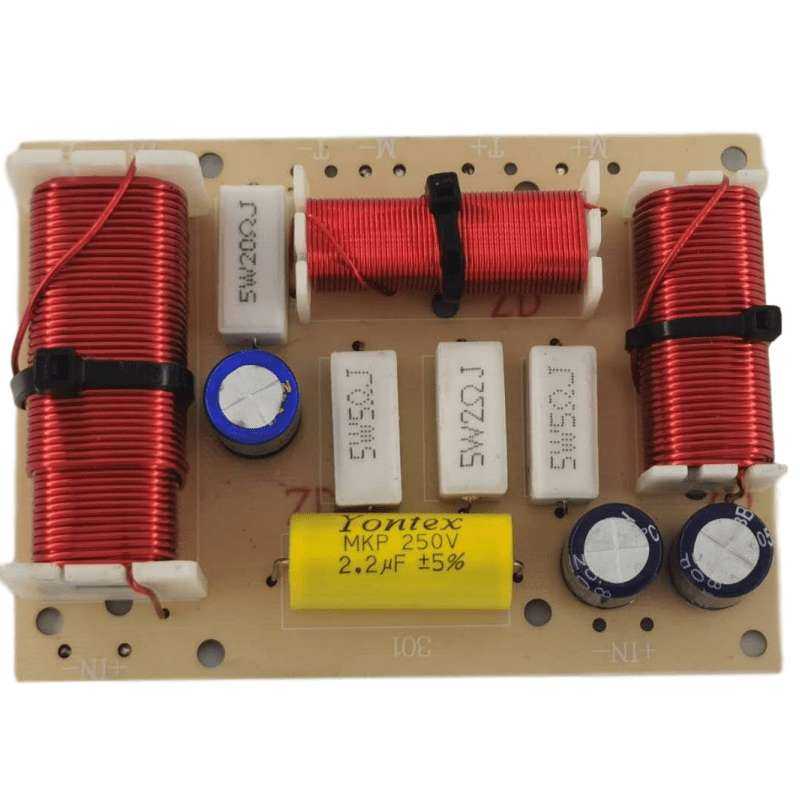 书架箱分频器高中低三分频器家6寸8寸10寸
