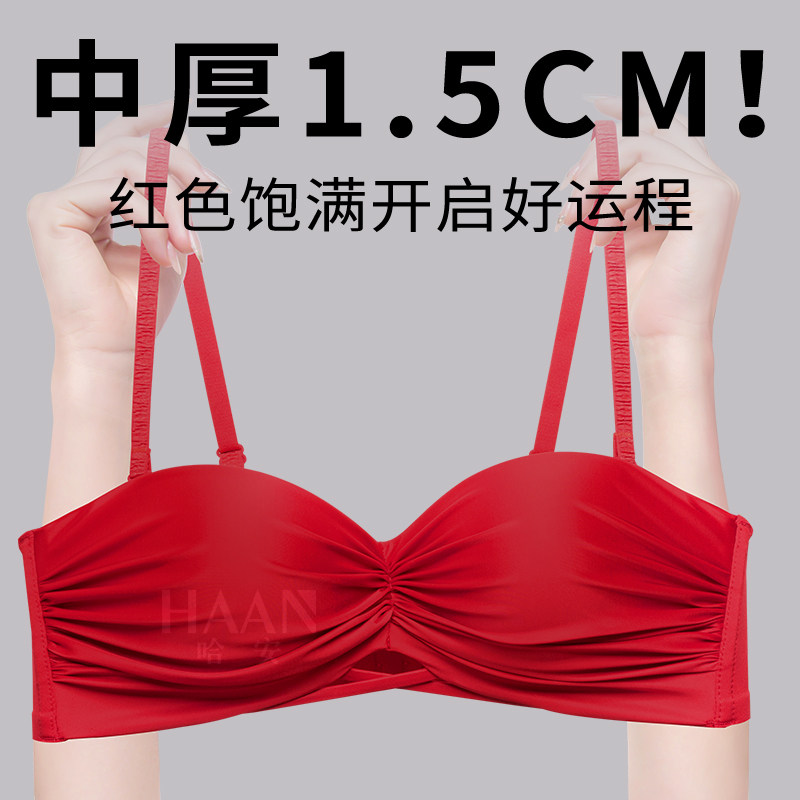 小胸聚拢不空杯本命年p红色内衣四排扣二分之一罩杯中厚喜庆红文