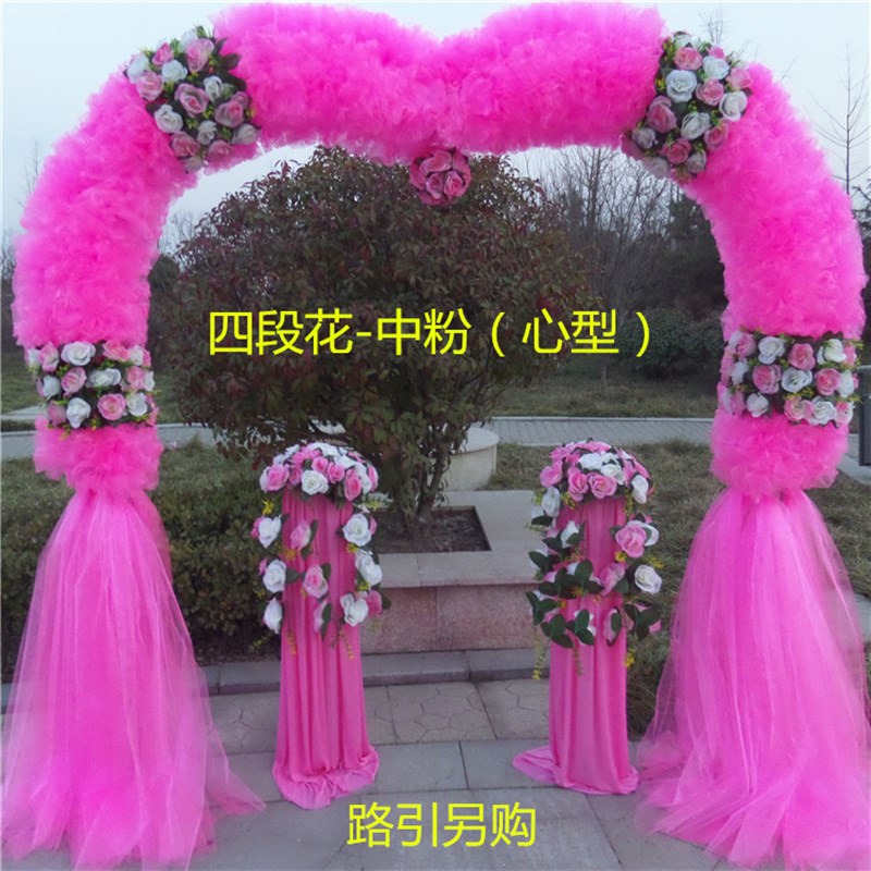 婚礼装饰雪纱楼梯扶手装饰拱门制作婚庆雪纱