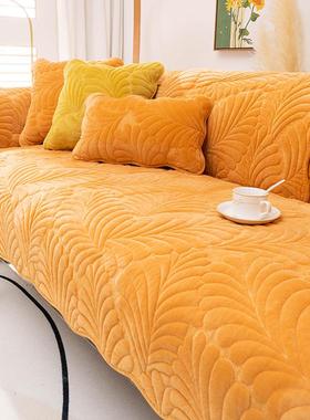 法兰绒冬季加厚毛绒沙发垫子橙色防滑坐垫冬天款沙发套罩橘色盖巾