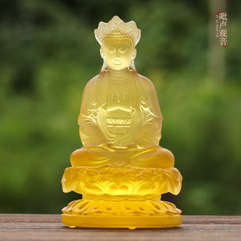 琉璃毗卢观音佛像摆件坐像观世音神像家居供奉佛堂寺院工艺品摆设