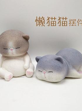 创意摆件家居饰品客厅桌面猫咪欧式房间布置装饰品摆设节日礼物