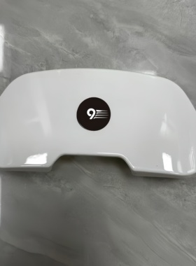 适用于九号电动车靠背外壳N/M/F/E/NZ/MZ/FZ/F2Z系列后壳总成