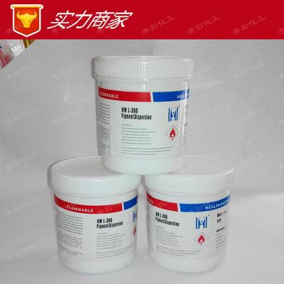 德国默克珠光浆原装进口L-100L-300珠光珍珠膏不含铅不含壬基酚
