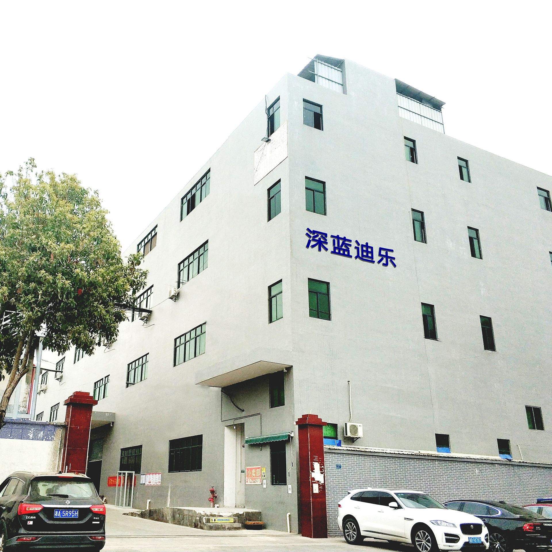 7寸液晶屏1024*600高清IPS全视角串口显示屏工控二次开发电容触摸