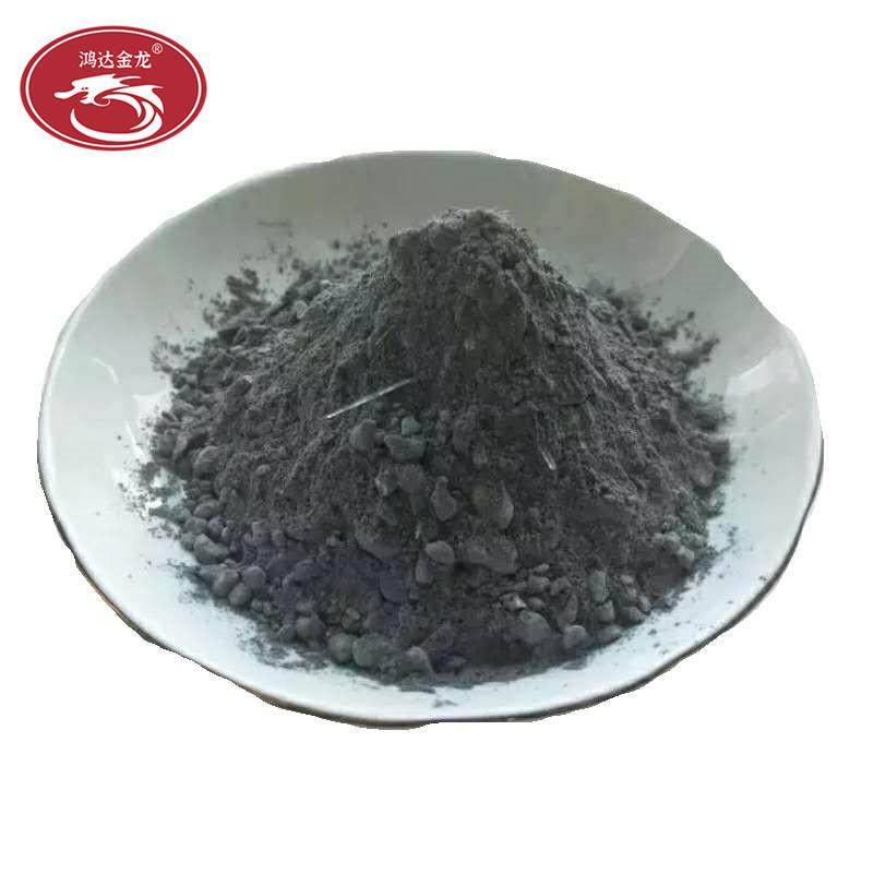 铁水罐内衬耐火浇注料铁水包抗侵蚀浇注料铁水流槽高强浇注料,纺织面料/辅料/配套,纺织机械配件,淘宝优惠券,粉丝福利购,淘宝优惠卷