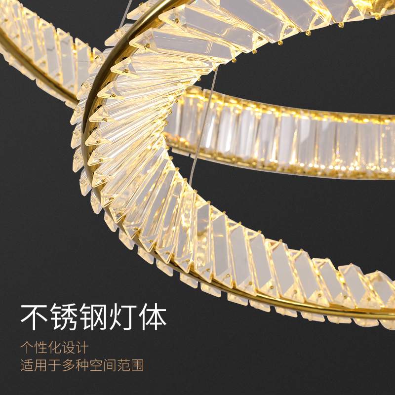 极简创意个性后现代意式轻奢简约设计师客厅餐厅卧室圆环水晶吊灯