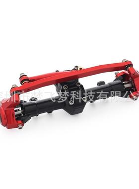 1/24模型AxialSCX2490081铝合金带后盖前后桥总成