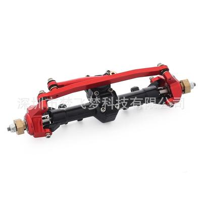 1/24模型AxialSCX2490081铝合金带后盖前后桥总成