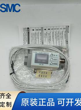 SMC原装流量计开关PF2A711/PF2A721/750/751-01/02/03/04-27/67-M