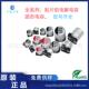 贴片铝电解电容16v220UF47UF25V35V100UF50V10v贴片电解电容