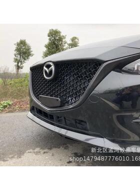 2014-2016款Mazd-a3昂克赛拉中网改装马-自达3蜂窝中网14-16款M3