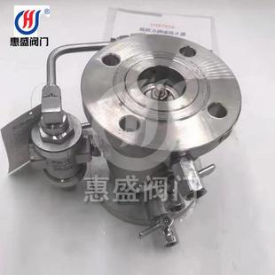 价不锈钢低阻力倒流防止器LHS743X 16P现货供应倒流防止器