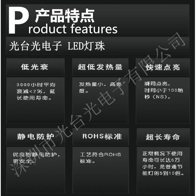 双色贴片LED灯珠贴片灯0603灯珠黄绿普绿双色灯珠光源1615高亮smd