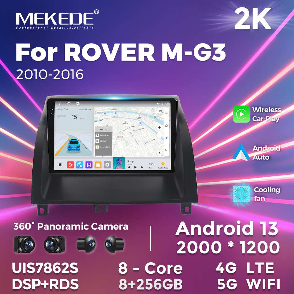 适用于ROVER MG3 2010-2016名爵3智能安卓系统大屏车载导航仪