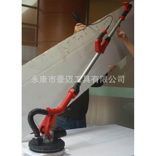 豪迈HM225B无尘墙壁墙面折叠可拆卸式打磨机干墙砂光机