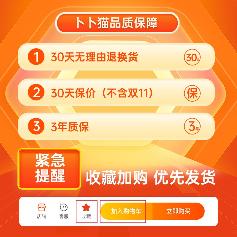 加深抽屉收纳柜子家用客厅置物柜落地衣柜斗柜塑料床头柜2024新榕