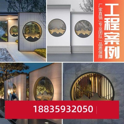 不锈钢瀑布出水口 假山庭院水幕墙屏风 户外流水墙鱼池叠水流水口