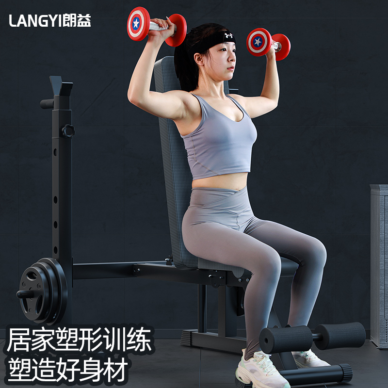 卧推架家用健身器材杠铃套装可折叠深蹲架多功能举重床男士哑铃凳