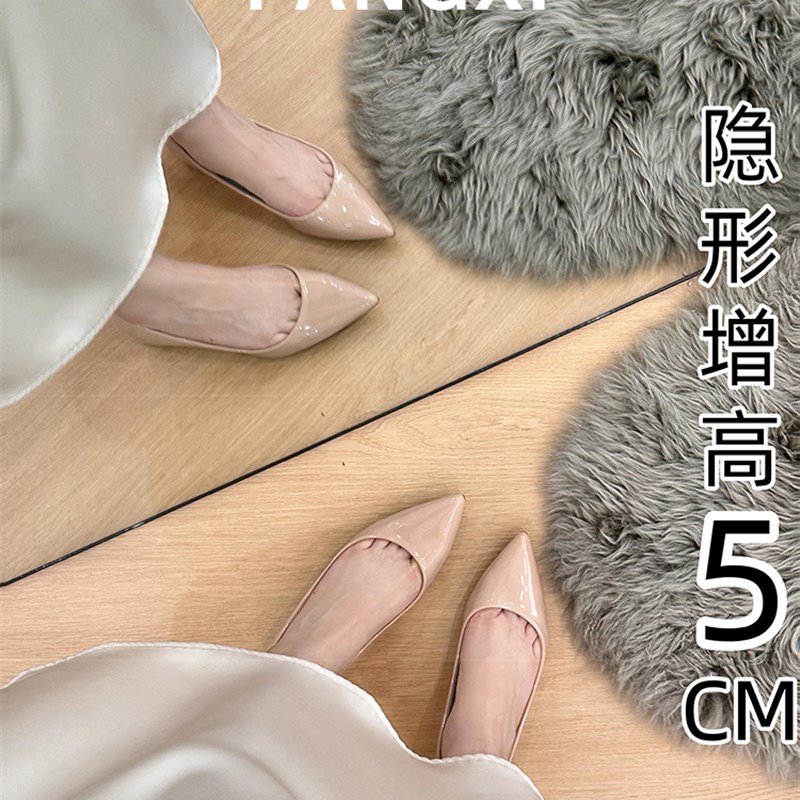 法式春秋裸色漆皮内增高女鞋尖头平底鞋女浅口单鞋百搭通勤工作鞋