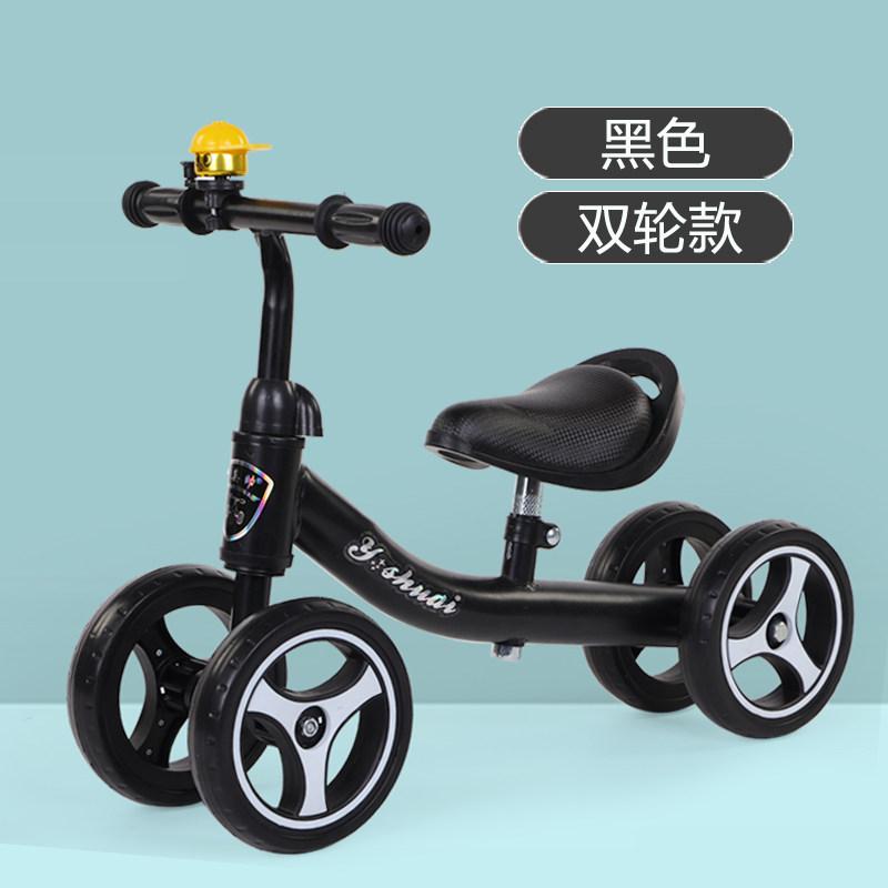儿童滑步车小孩车1-4岁双轮可调节宝宝平衡车溜溜车玩具