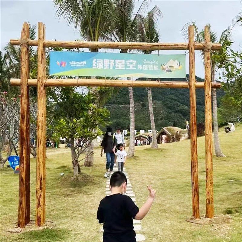 木制露营营地农场大门定制景区农庄入口门头牌设计门牌定制尺寸
