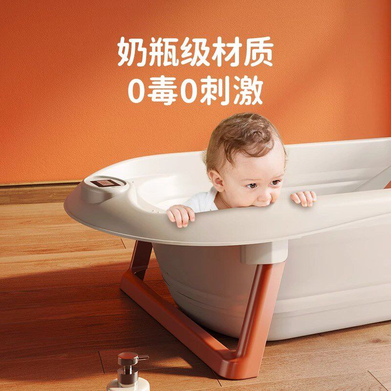 婴儿洗澡盆宝宝浴盆大号洗头小孩折叠幼儿新生儿童用品躺托洗脸盆