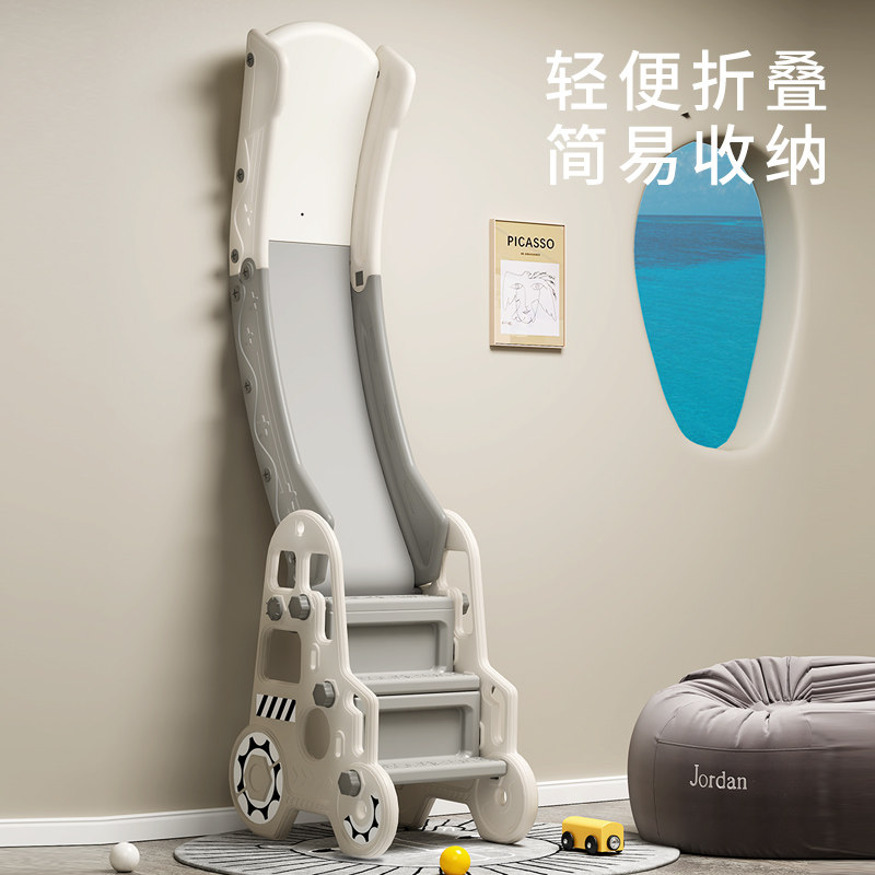 小型滑滑梯家用儿童室内组合折叠幼儿小孩玩具家庭简易宝宝滑梯