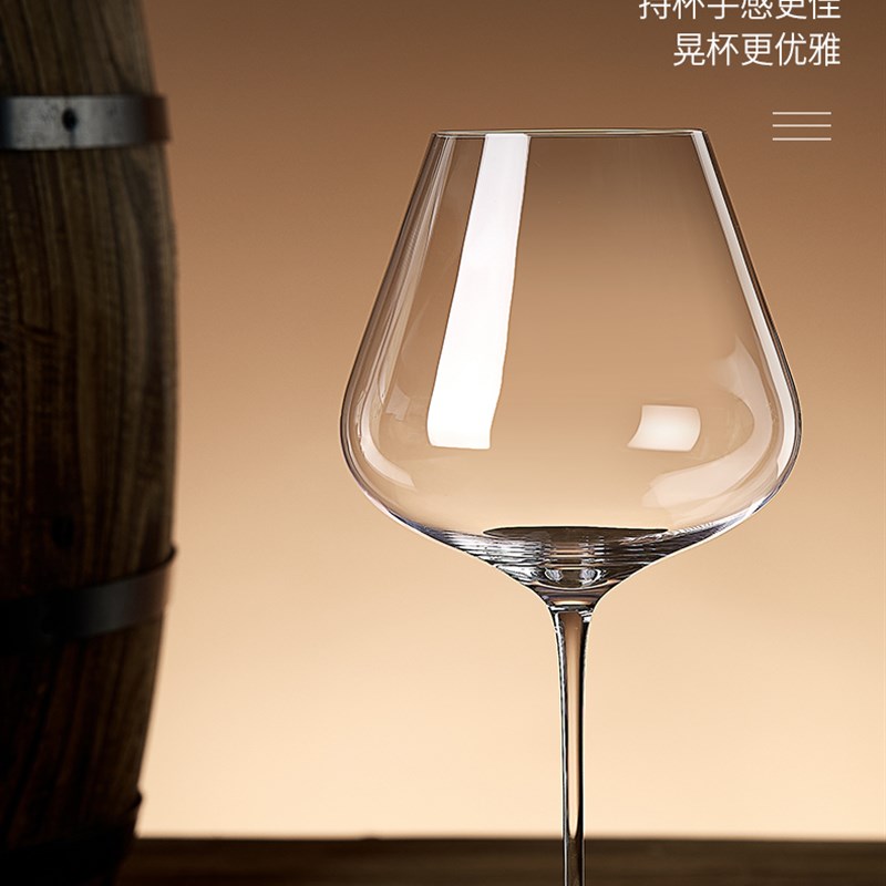 勃艮第葡萄酒杯欧式高脚红酒杯水晶玻璃杯商用西餐厅香槟杯果酒杯