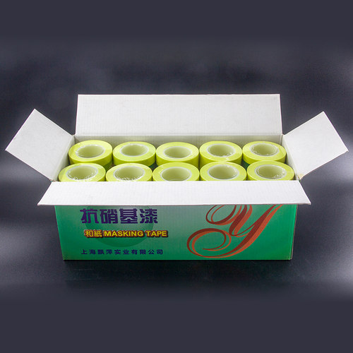 抗硝基漆和纸18米绿色美纹纸胶带喷涂装修油漆喷漆烤漆分色纸整箱