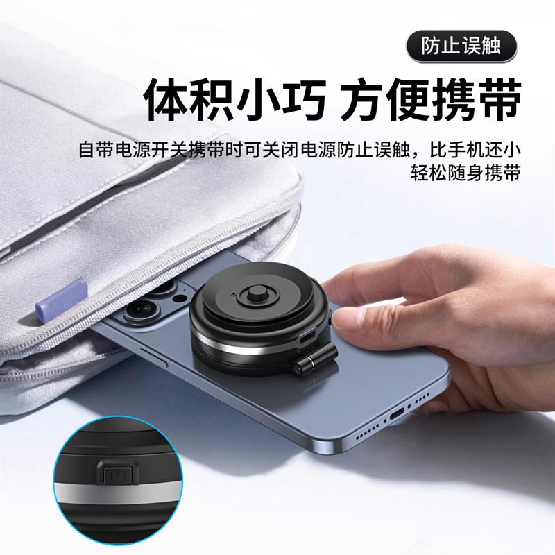 电动吸盘真空吸附车载手机支架磁吸2024新款汽车手机架导航多功能