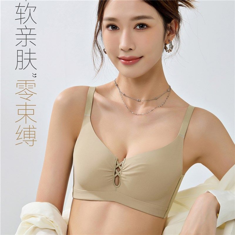 中厚上拖聚拢文胸无钢圈无痕透气C胸罩无磁四角杯集中美背女内衣