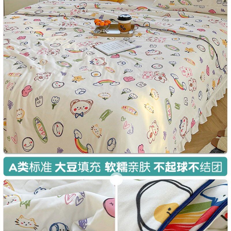 夏季毛毯空调毯夏天学生宿舍单人被子午睡毯沙发盖毯小毯子床上用