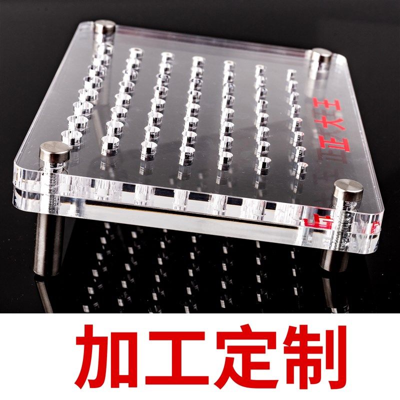 定制透明压克力螺丝攻收纳盒钻头展示架雕刻刀铣刀展示架数控展示