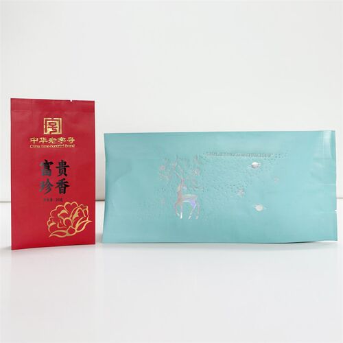工厂少量定制烫金烫银印LOGO加字印刷图案铝箔袋食品包装袋