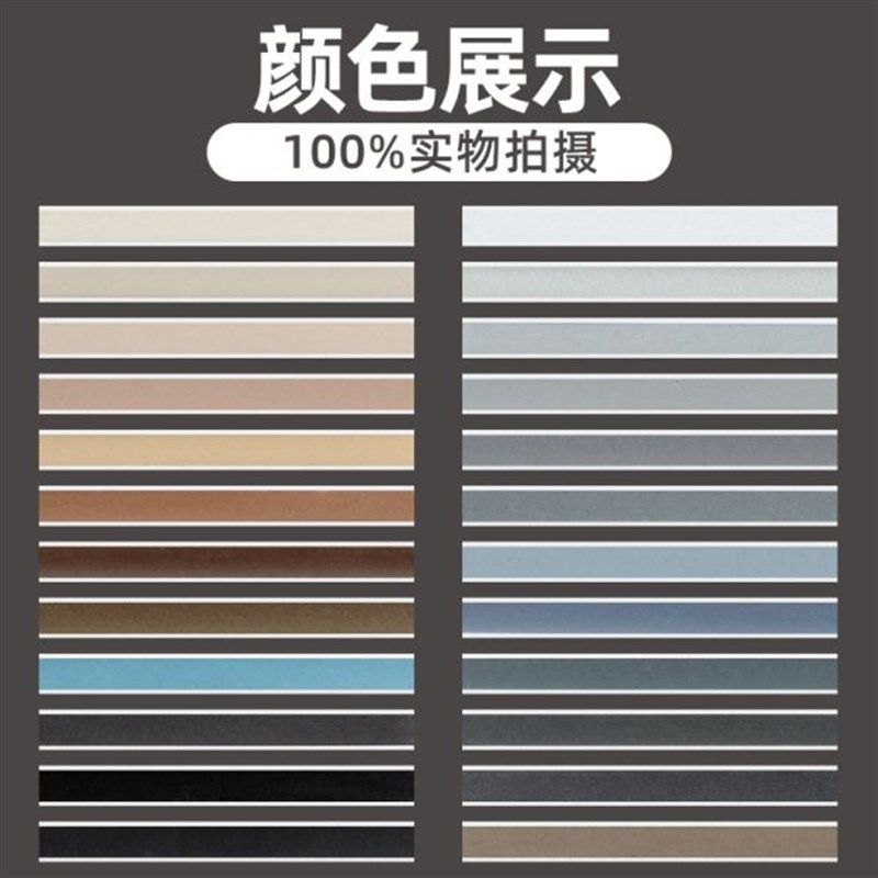 水性环氧彩砂美缝剂瓷砖地砖彷古木纹桶装填缝剂贝马施工工具