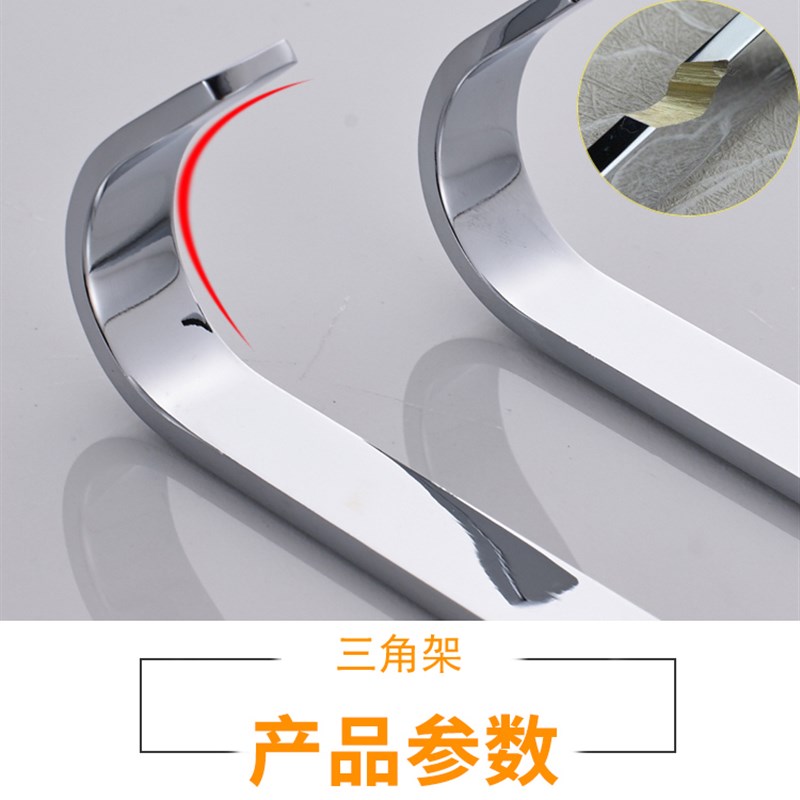 淋浴房全铜浴室拐转墙角厕所卫生间置物架三角篮小号双层打孔式