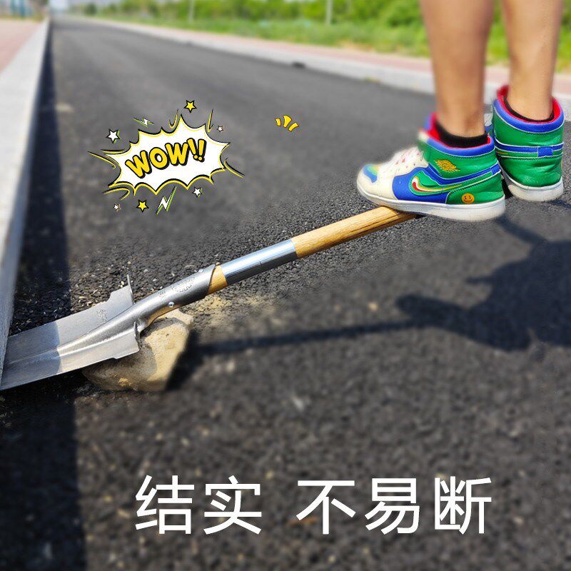 折叠铁锹木柄把铲子把柄铁锨实木把手柄配件小铲把分体青冈木锹把图片