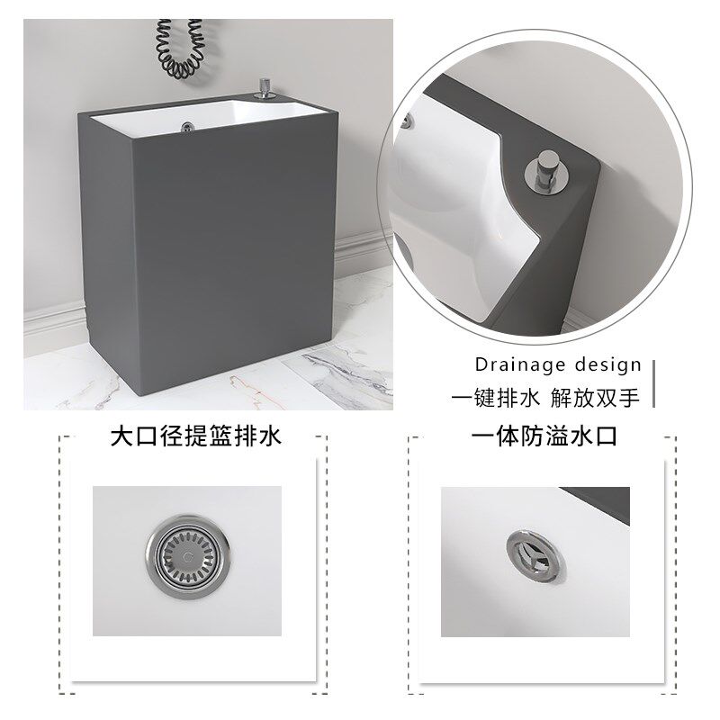 家用陶瓷灰色迷你洗拖把池超窄阳台卫生间墩布池小号小尺寸拖布池