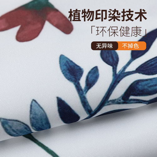 磁吸浴帘套装弧形免打孔浴室防水布隔断窗化妆室淋浴挂帘乾湿分离