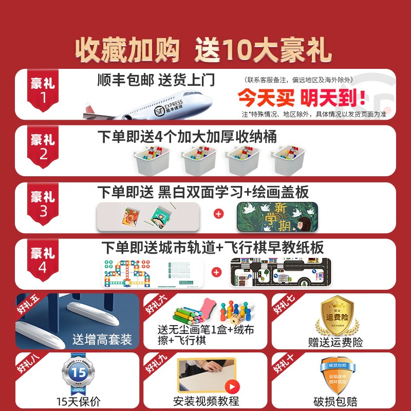 儿童大颗粒男女孩宝宝益智拼装多功能六一节礼物木质玩具积木桌子