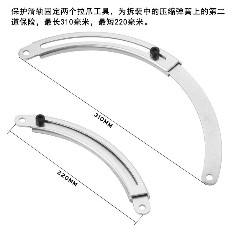 爪式减震器拆装工具  减震弹簧压缩器拆装专用工具避震拆卸器汽修