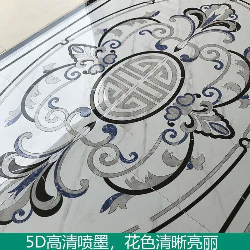 客厅拼花瓷砖入户玄关仿水刀图案拼图过道造型地砖地毯花现代简约