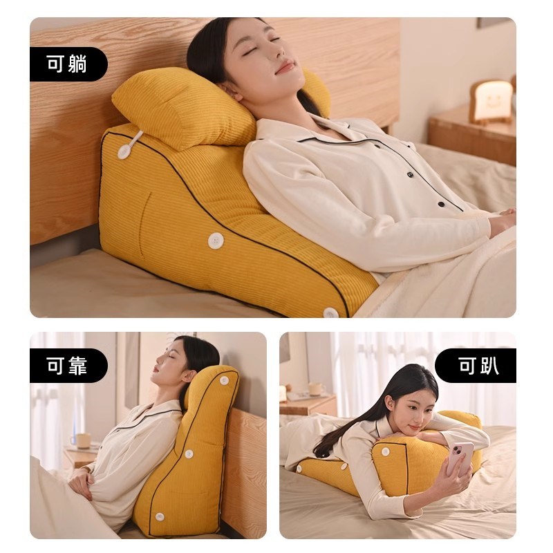 护腰床头半躺靠垫大靠背枕榻榻米靠枕床头板软包床上靠背垫腰枕
