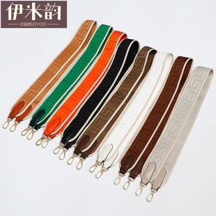 女包宽肩带配件加厚帆布带包袋斜挎带包包肩带单买单肩包背带替换