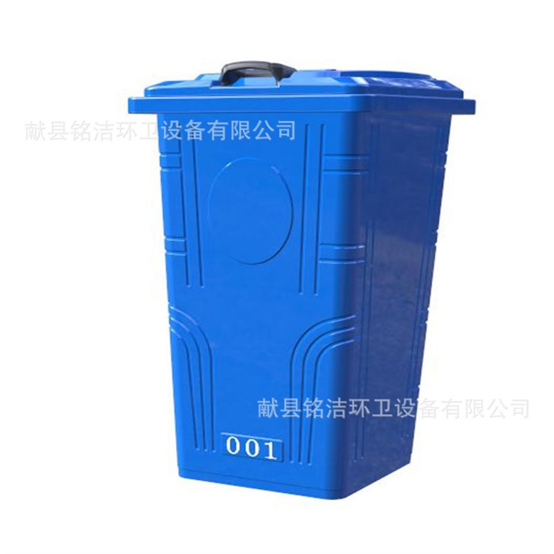 新款240L铁质垃圾桶 室外公园分类垃圾桶 240升户外垃圾桶
