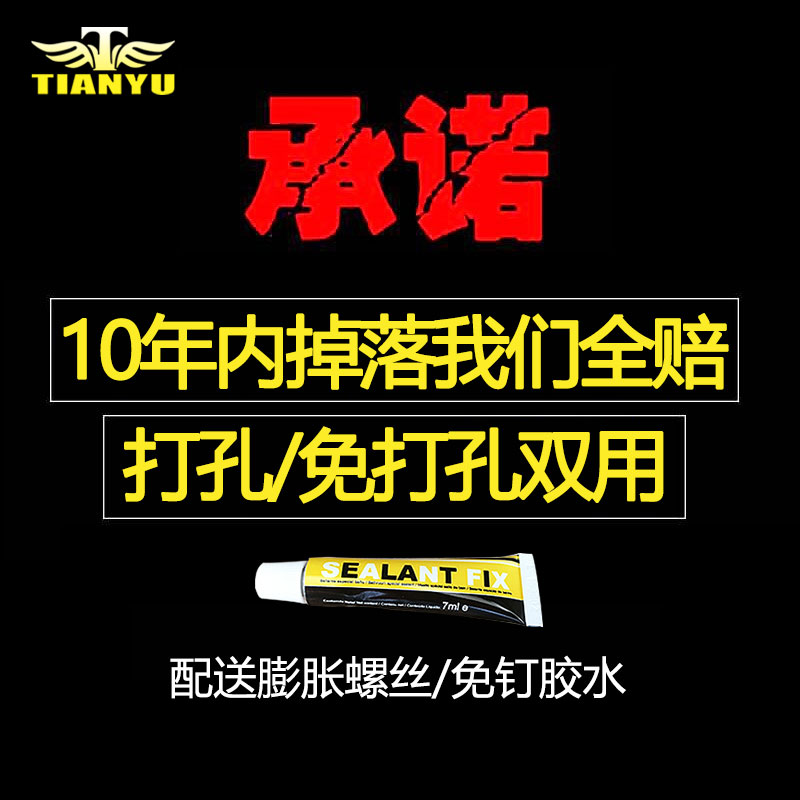 热销金色浴室置物架304不锈钢转角架洗手间三角架收纳架吸壁式免